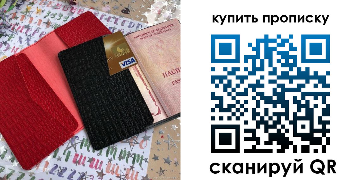 форма 3 в Озёрах